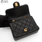 Mini Matelasse Coco Mark Lambskin Handbag