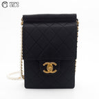 Matelasse Leather Pearl Chain Shoulder Bag