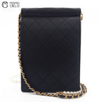 Matelasse Leather Pearl Chain Shoulder Bag
