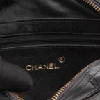 Crocodile Chain Shoulder Bag