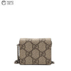 Dionysus Mini Shoulder Bag