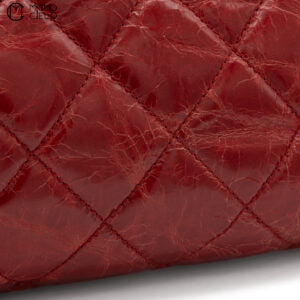 Matelasse Chain Tote Aged Calfskin