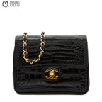 Crocodile Turn Lock Chain Shoulder Bag