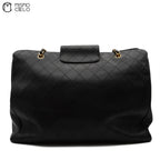 Supermodel Travel Bag 1991-1994