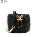 Matelasse Lambskin Drawstring Pearl Chain Pouch