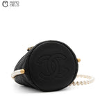 Matelasse Lambskin Drawstring Pearl Chain Pouch