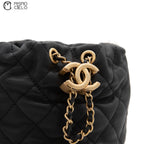 Matelasse Lambskin Drawstring Pearl Chain Pouch