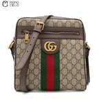 Ophidia Small Messenger Bag