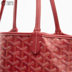 Saint Louis PM Red Tote bag with Pouch