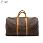 Keepall Bandouliere 50 1916