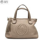 GUCCI Soho 2WAY Bronze Handbag ^