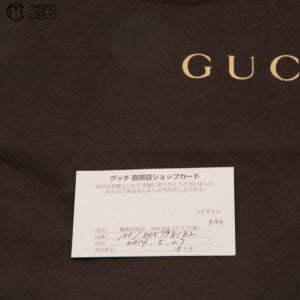 Bamboo Python Nouveau Fringe Shoulder Bag In Green