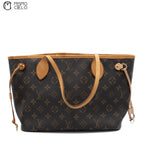 Neverfull PM Brown Monogram