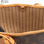 Neverfull PM Brown Monogram