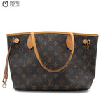 Neverfull PM Brown Monogram