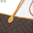 Neverfull MM Monogram