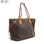 LOUIS VUITTON M41245 Neverfull PM Monogram