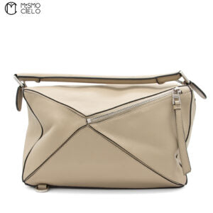 Khaki Medium Puzzle Shoulder Bag