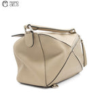 Khaki Medium Puzzle Shoulder Bag