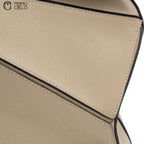 Khaki Medium Puzzle Shoulder Bag