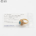 MY BEADS LUXE 18K Gold and 2.11 ct Topaz and Diamond 7.8g  Ring  size 12