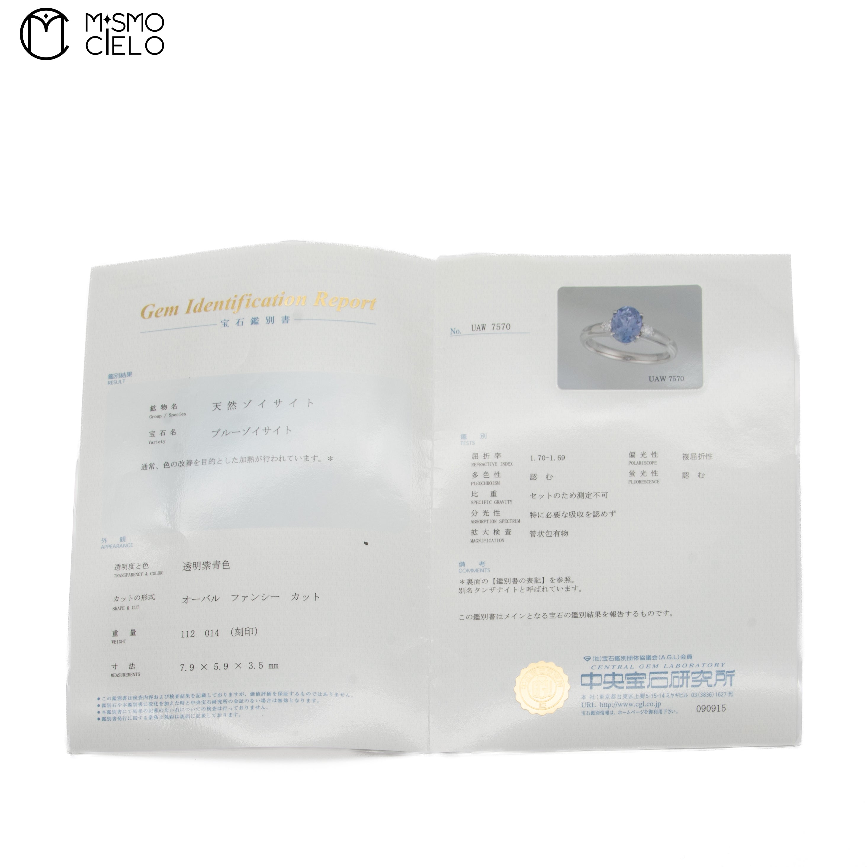 900 Tanzanite and Diamond 4.5g Ring