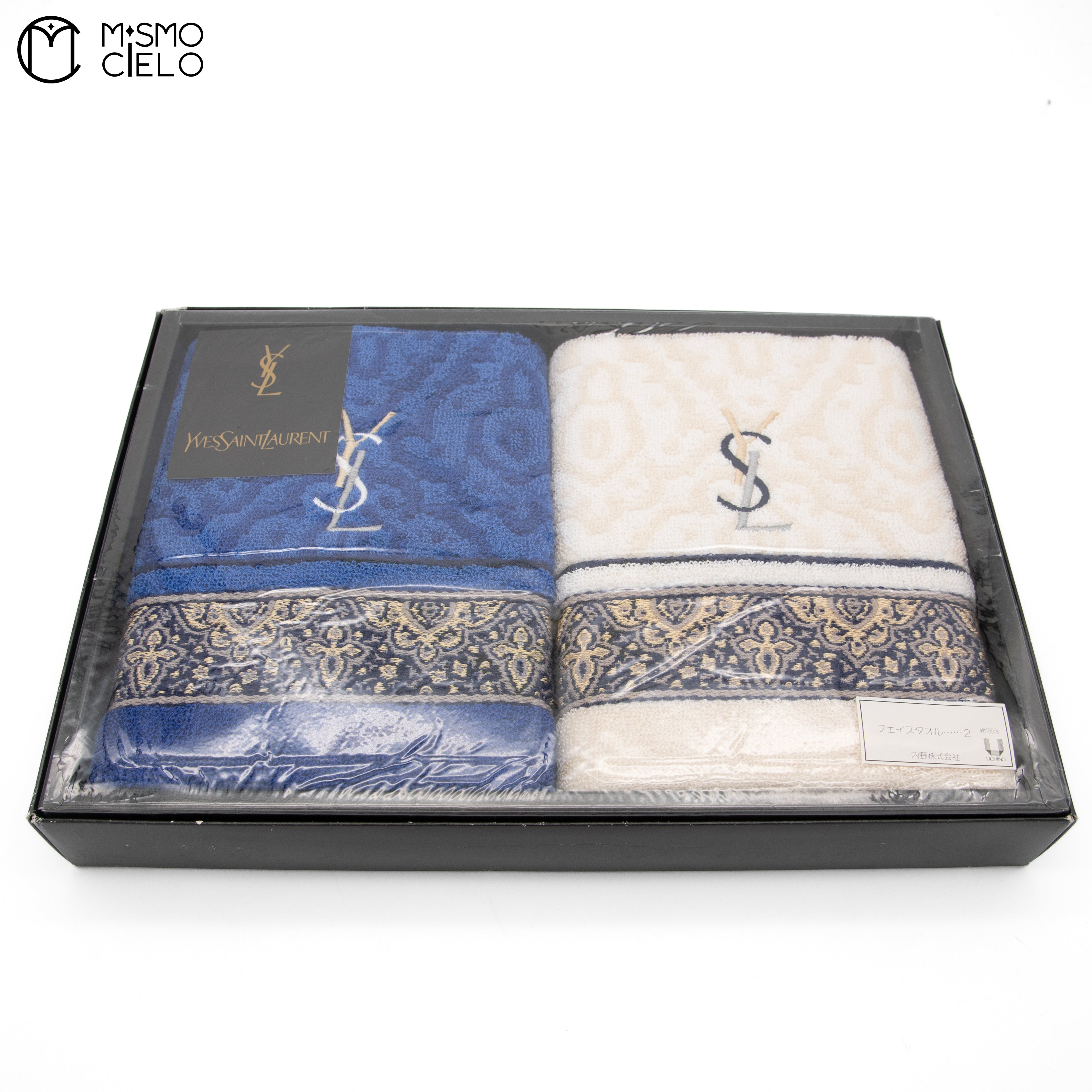 Towel Set, Unused White White