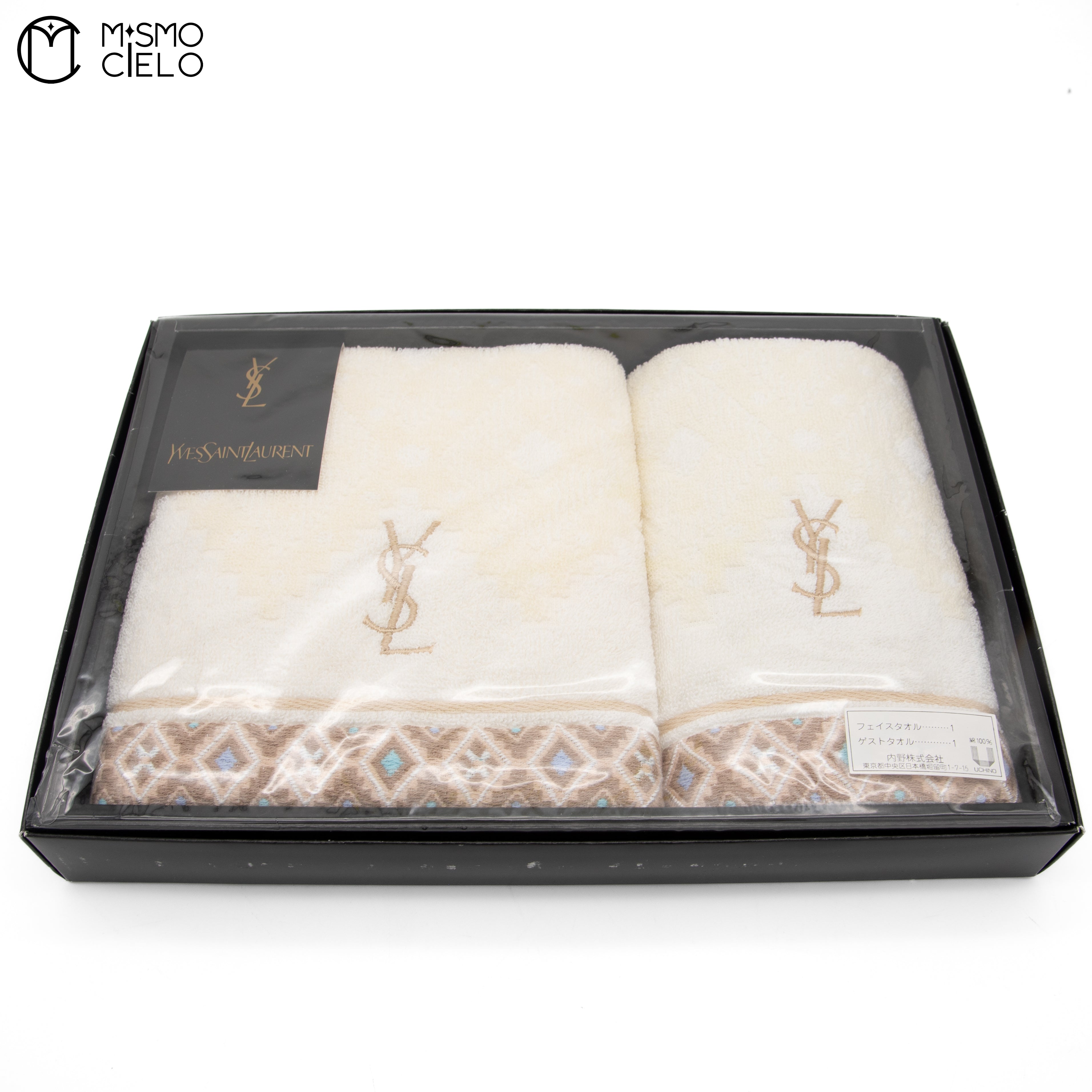 Towel Set, Unused White White With Blue Stripe