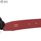 Silver H Belt Blue/Red