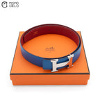 Silver H Belt Blue/Red