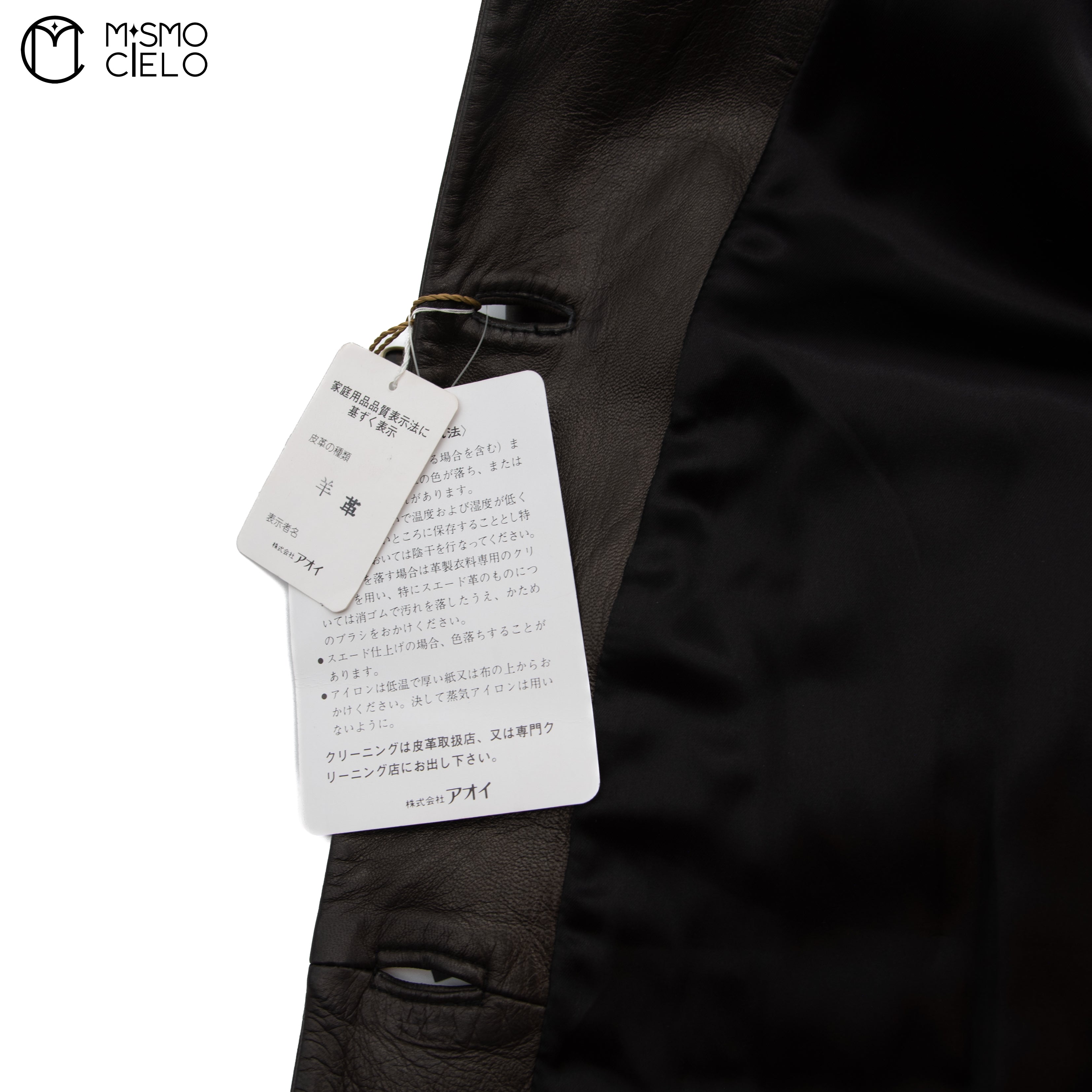 Wool and Lamb Skin Coat