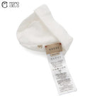 White Shelly Knit Kids Beanie Size