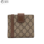 Brown Canvas GG Supreme Folding Wallet