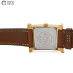 Gold and Brown Watch