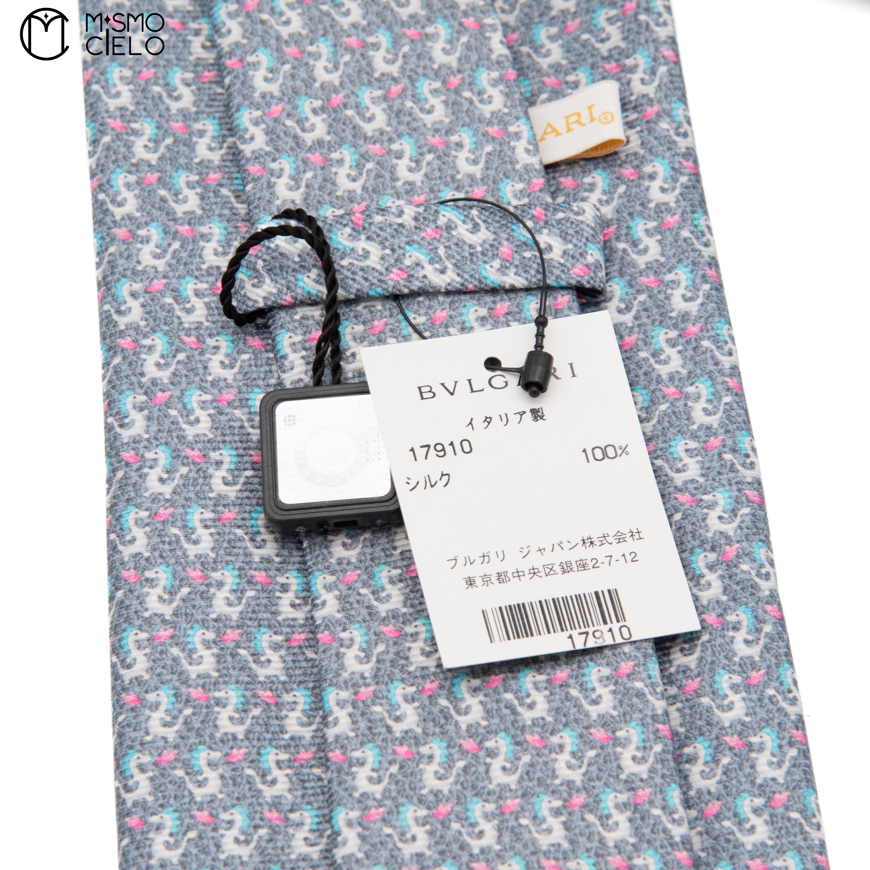 Silk Motif Dragon Tie