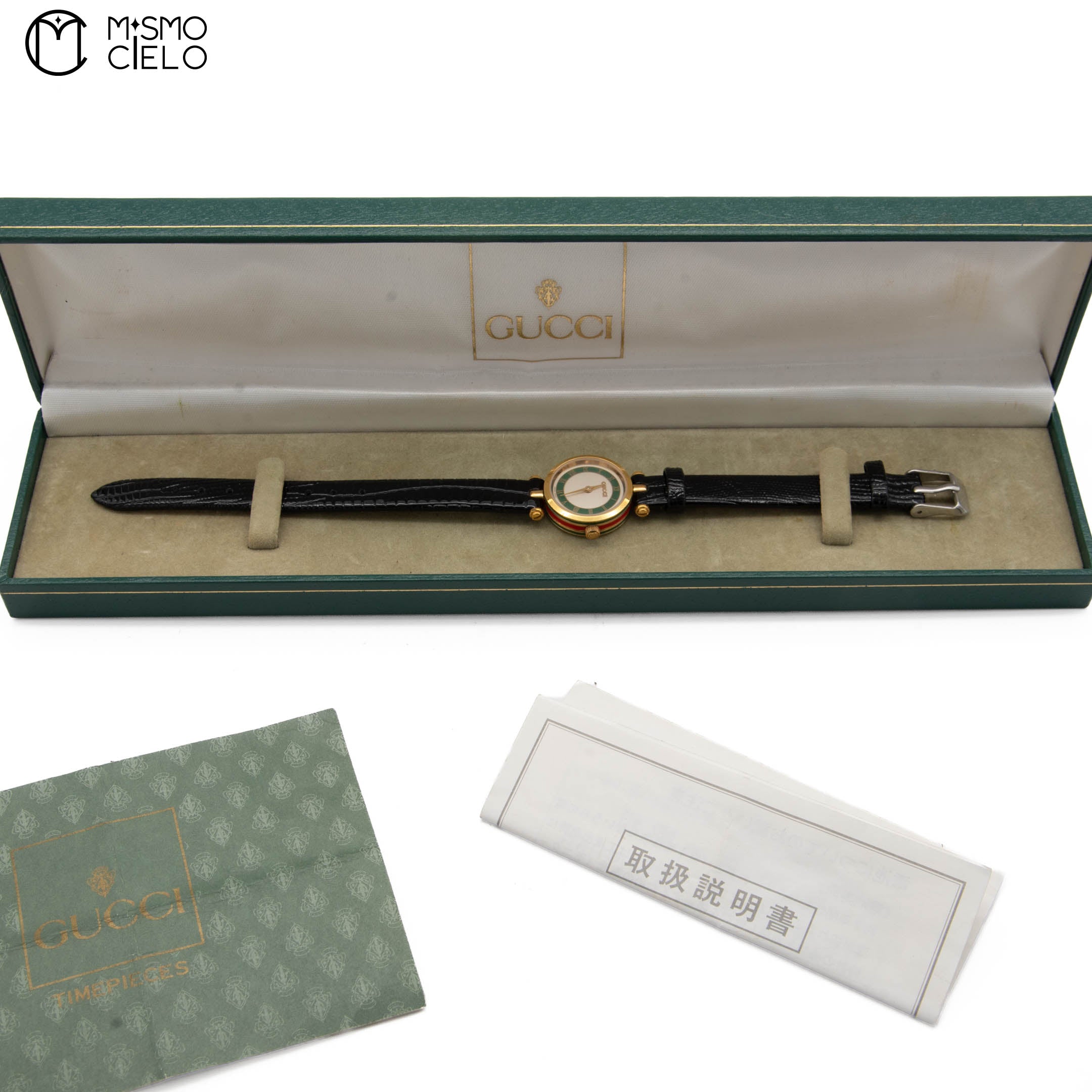 GUCCI 2000L Sherry Line Black Crocodile Strap *#
