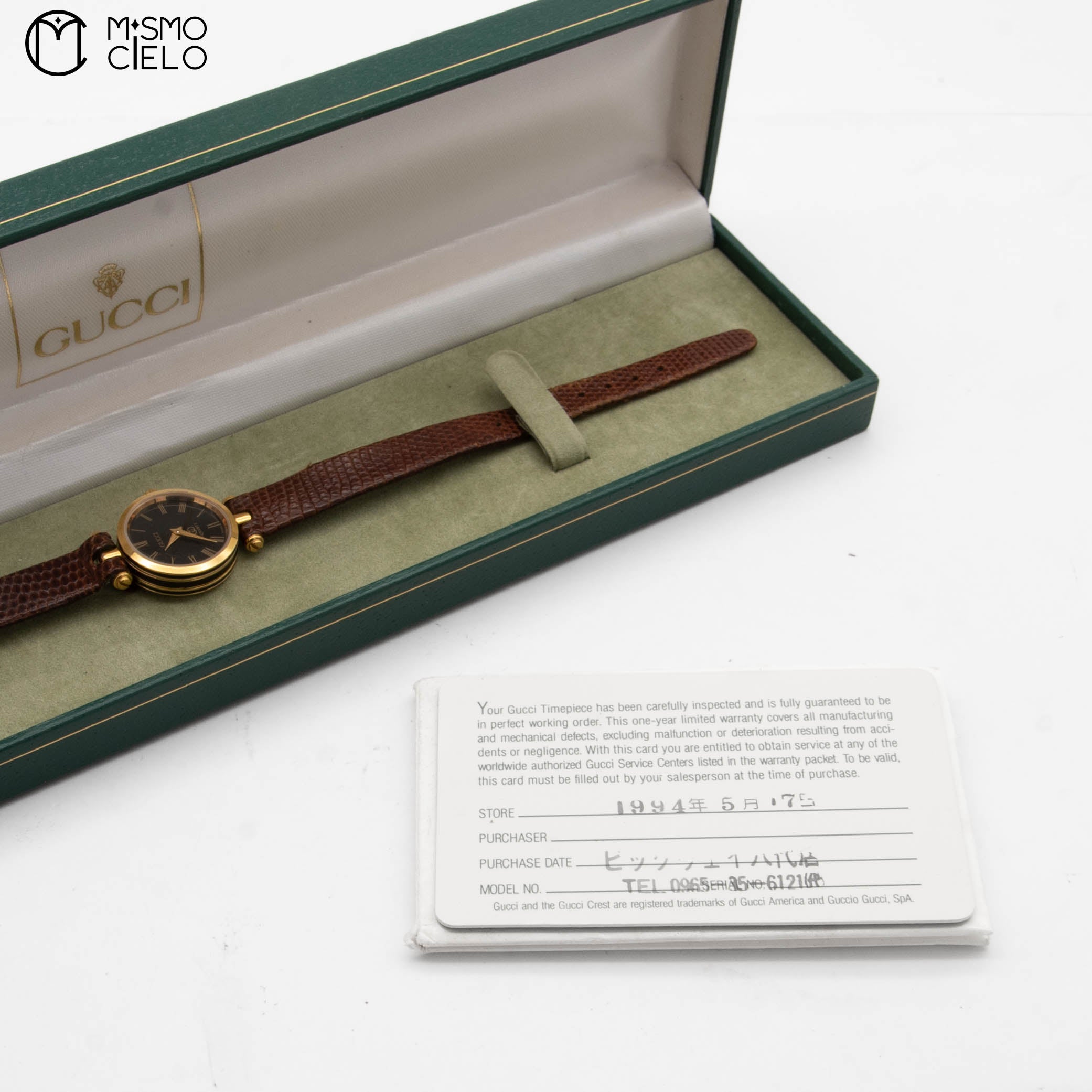 GUCCI Sherry Line Black Face with Brown Strap * #
