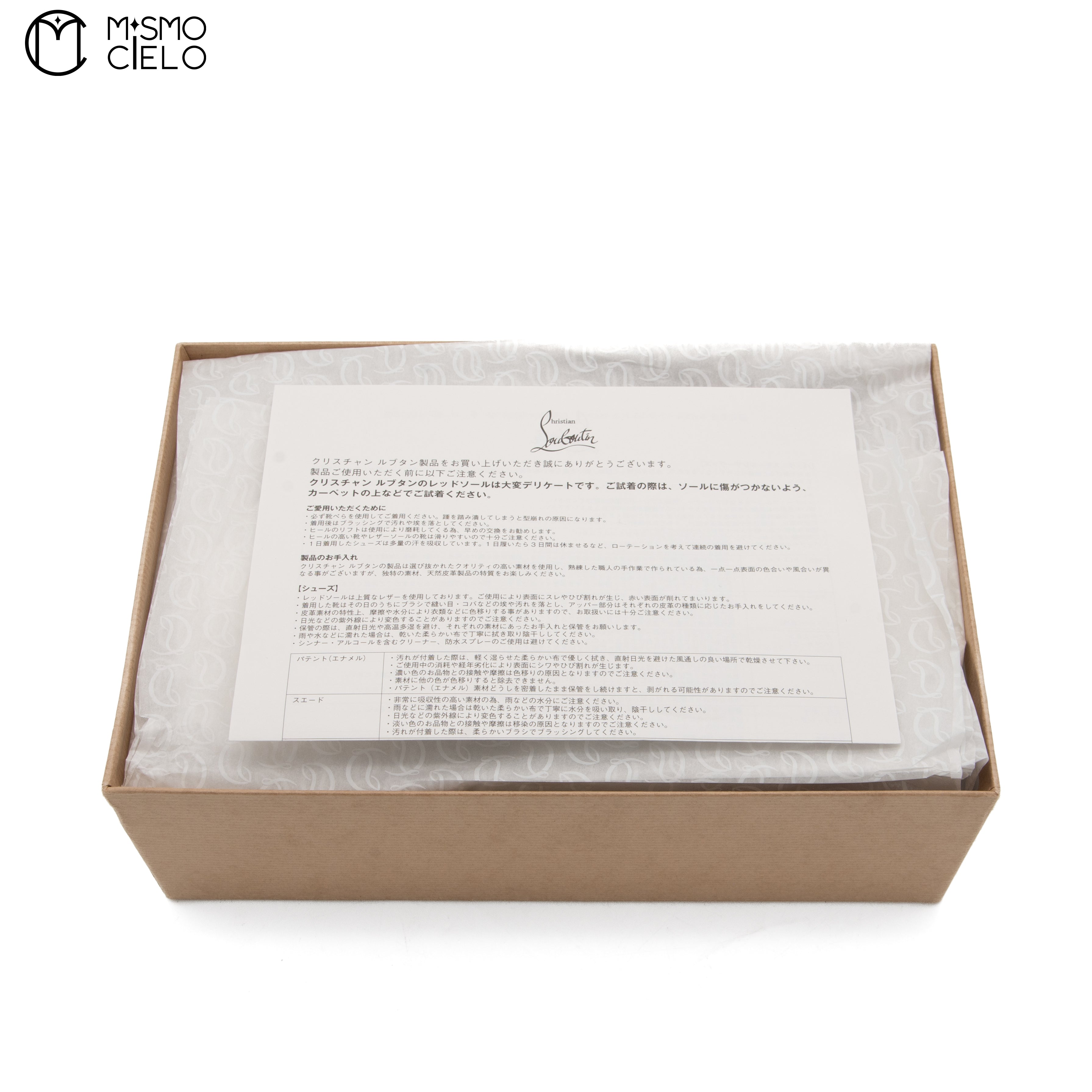 Apostropha Mess Strass 80 White Crystal Heels Size 38
