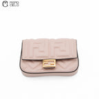 Light Beige Nano Baguette Mini Charm Bag *No Chain