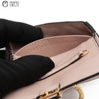 Light Beige Nano Baguette Mini Charm Bag *No Chain