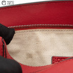 Red Mini Puzzle Bag