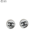 Coco Silver Mirror Earrings