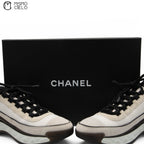 Sneaker Size 38