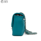 Chanel Green Paris-Seoul Coco Rain Flap Shoulder Bag #