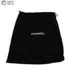 Chanel Green Paris-Seoul Coco Rain Flap Shoulder Bag #