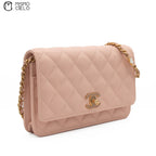 Special Edition Pink Matelasse Caviar Wallet with Chain  *