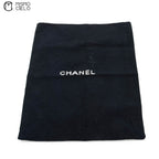 CC Quilted Lambskin Pearl Wallet with Chain